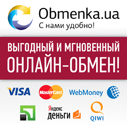 OBMENKA.UA ввод/вывод WebMoney